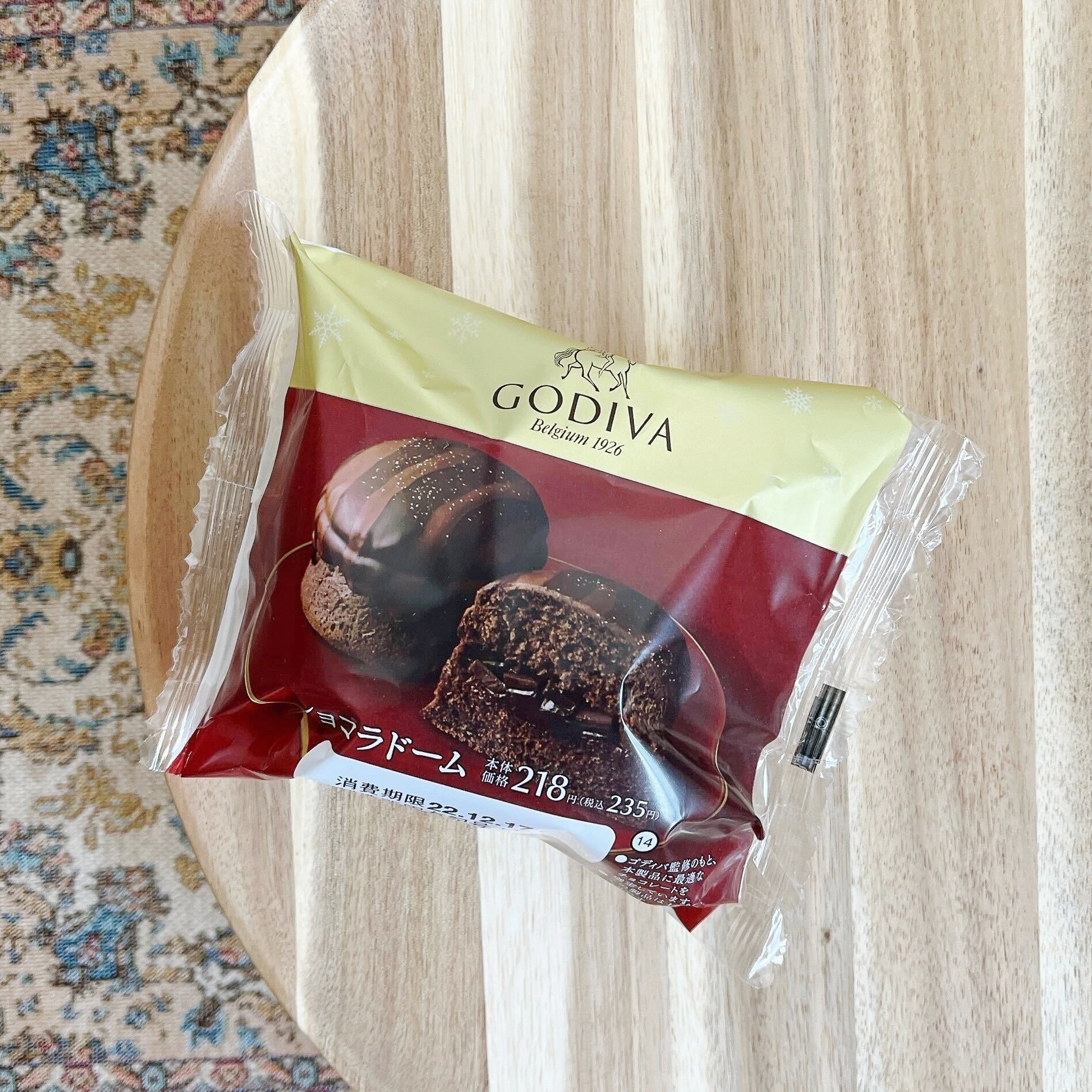 ローソン×GODIVA】お願いだから1年中売って！超濃厚な「チョコまみれ