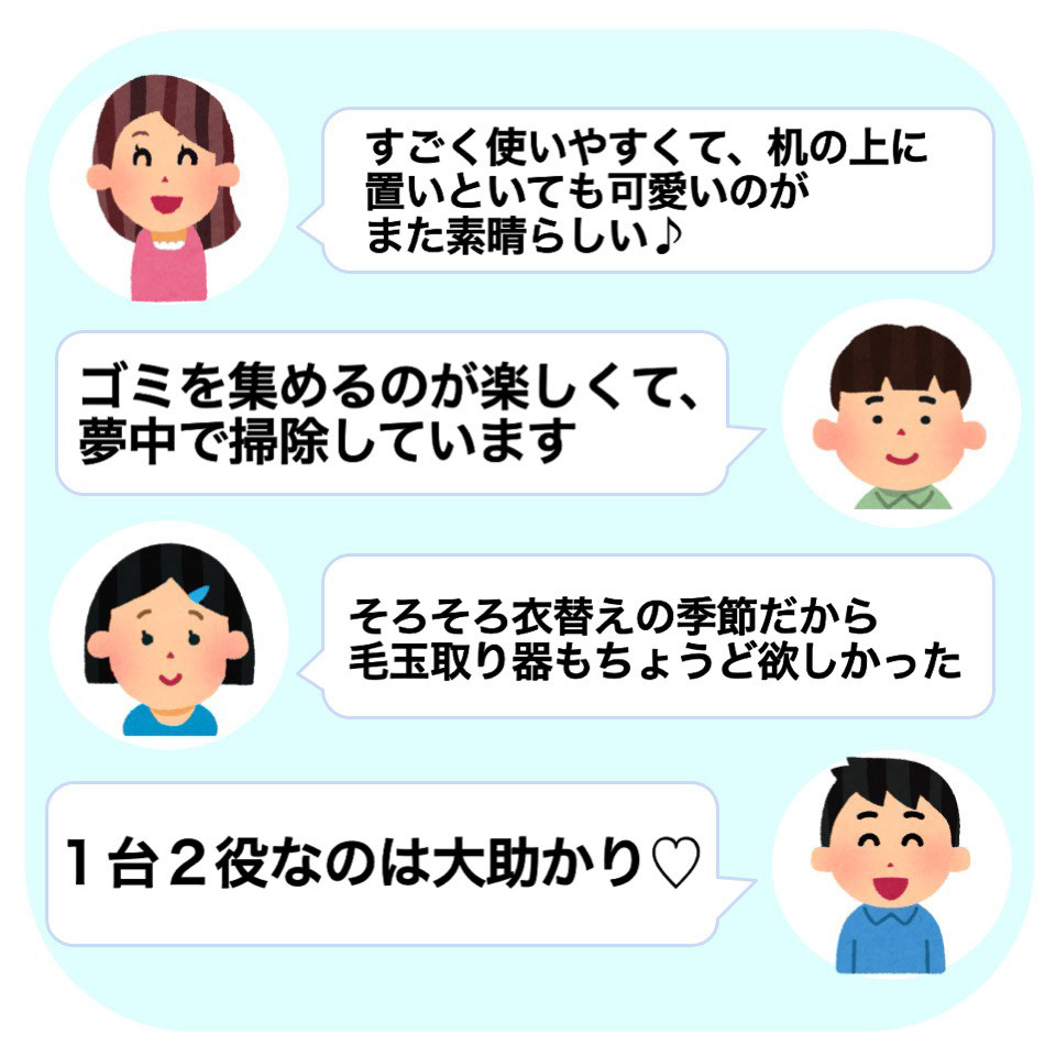                                       1 2                   - 84