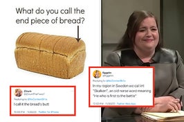 The correct answer is the butt. 🍞