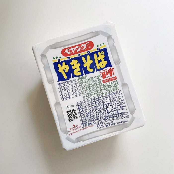 11周年記念イベントが ペヤング ステッカー
