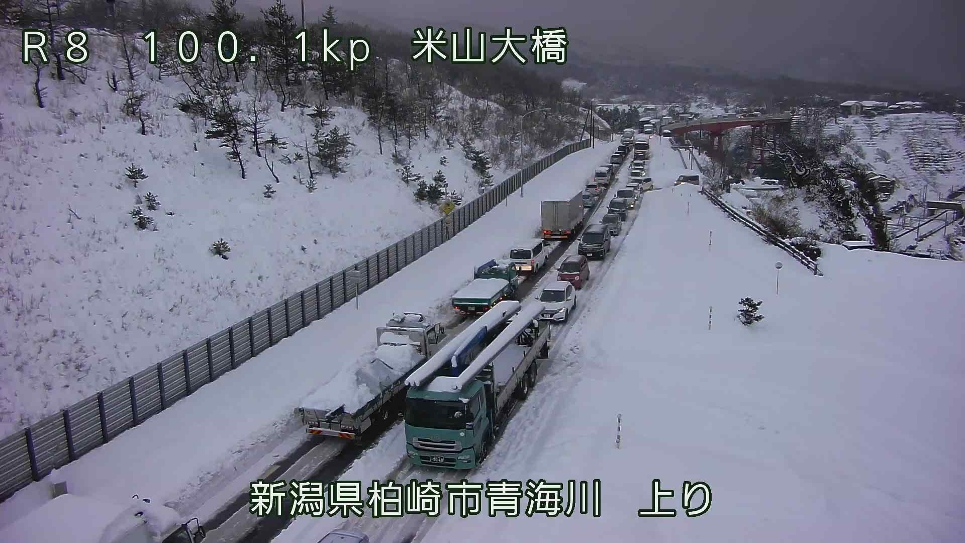 雪路ページ 2063674.jpg?zoom=spacing