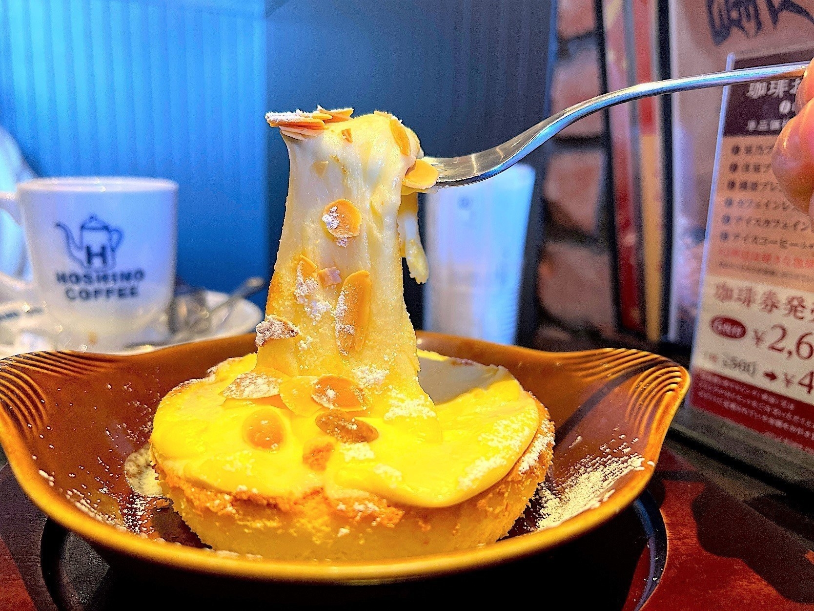 星野珈琲店のオススメのスイーツ「ふわとろ焼きチーズケーキ」