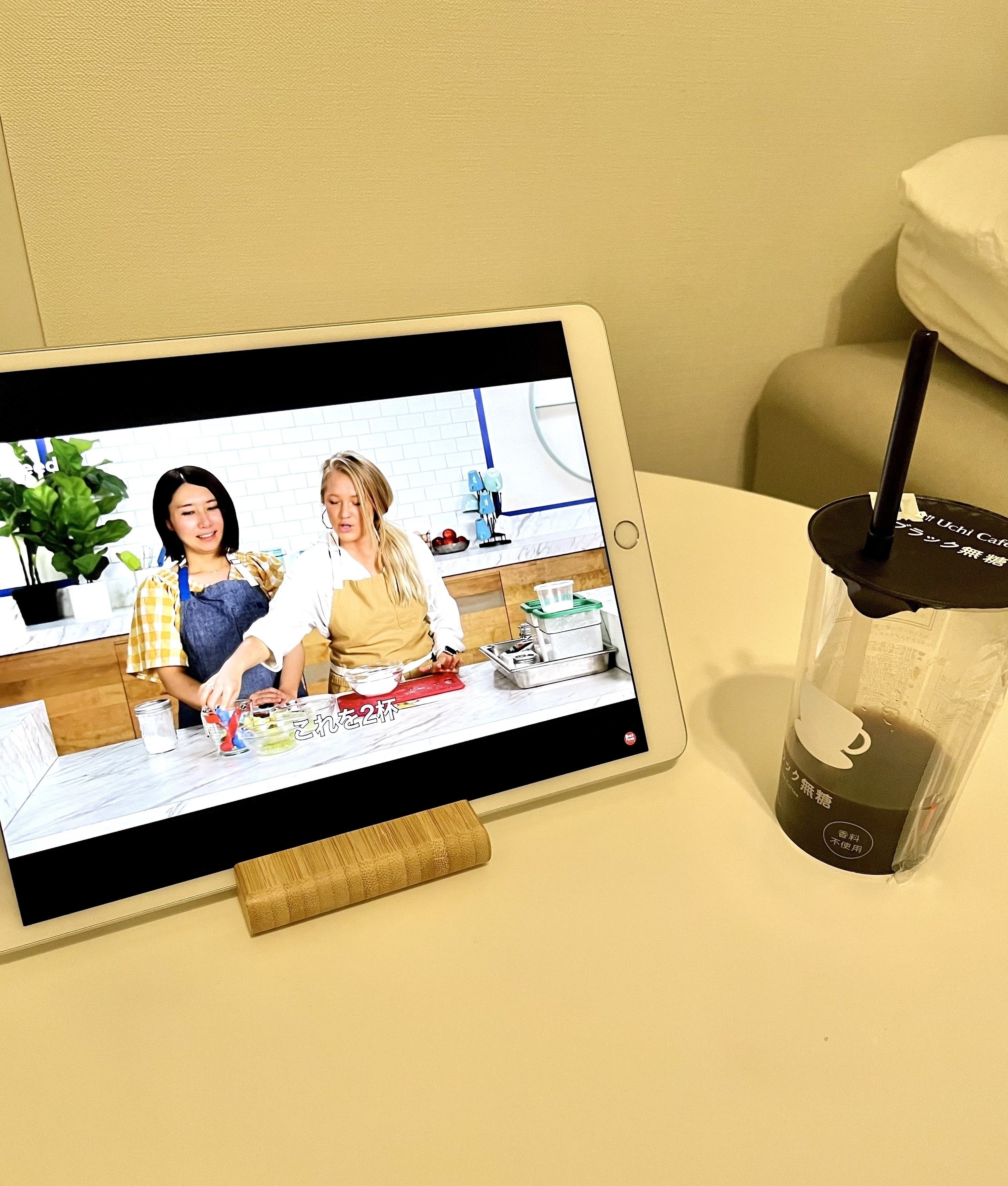 IKEA(イケア)のおすすめの便利グッズ「BERGENES ベルゲネス」