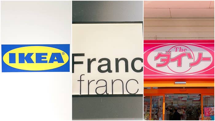 IKEA（イケア）・Francfranc（フランフラン）・DAISO（ダイソー