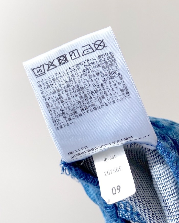       1                                       - 83