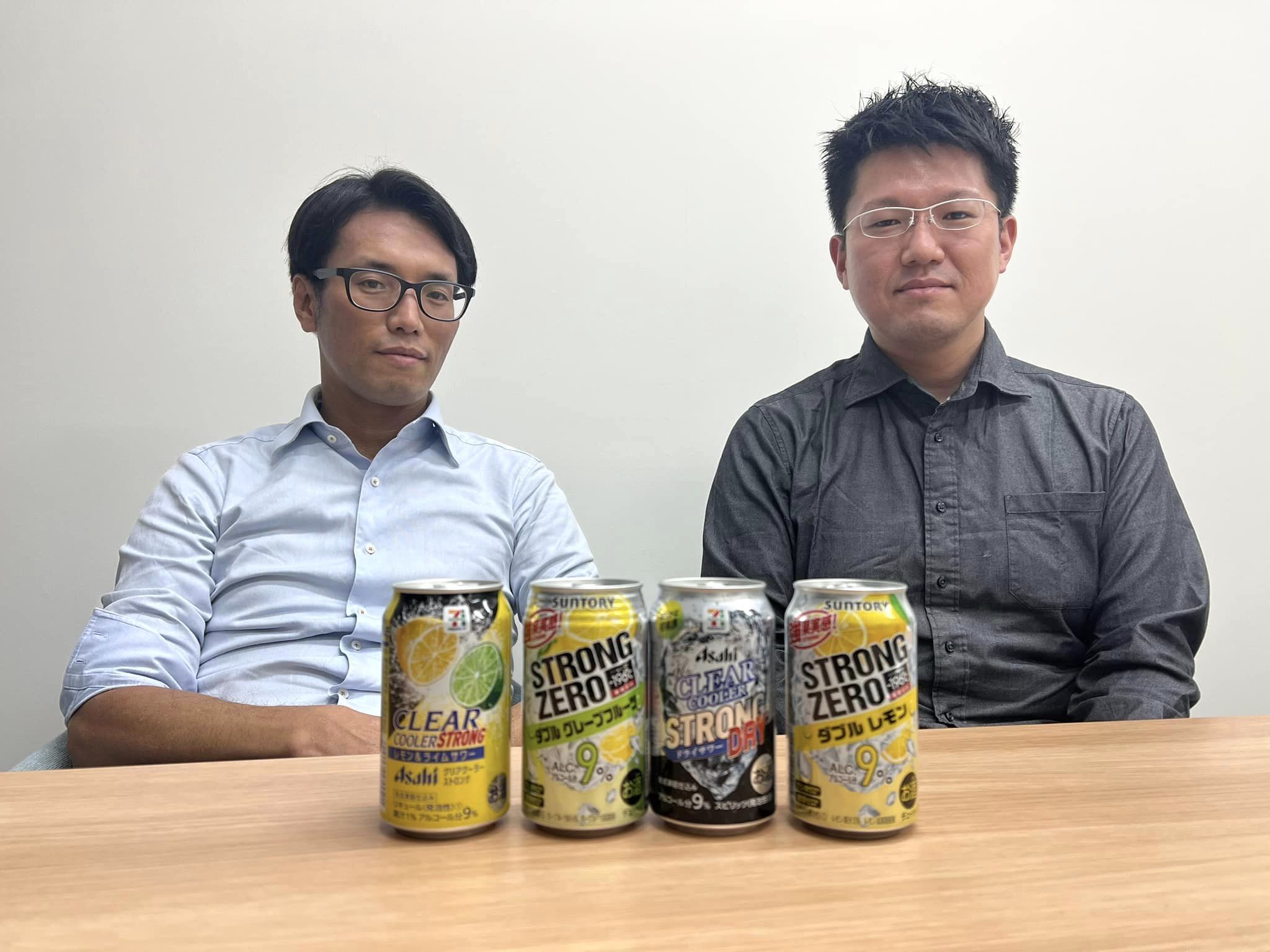 ストロング系チューハイは問題飲酒と関連あり」 世界で初めて明らかに