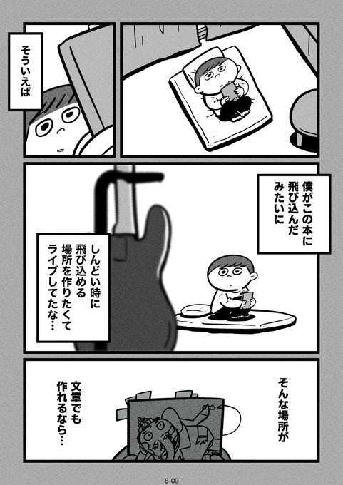                                             - 62
