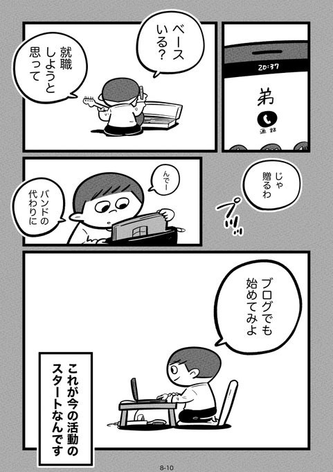                                            - 92