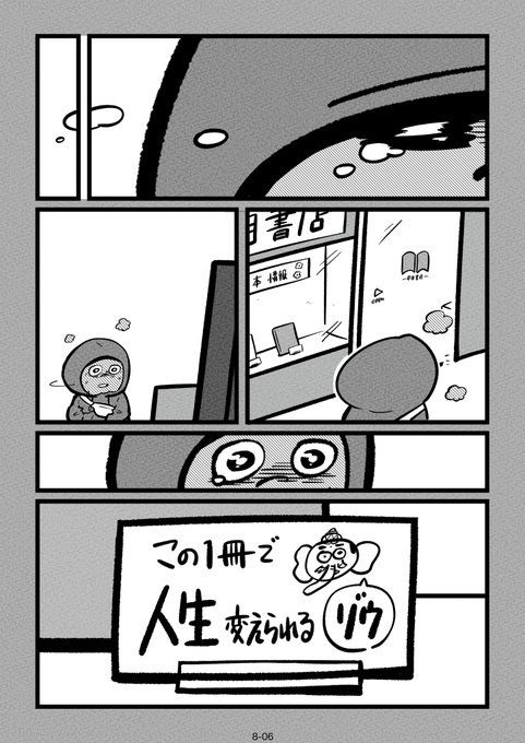                                             - 95