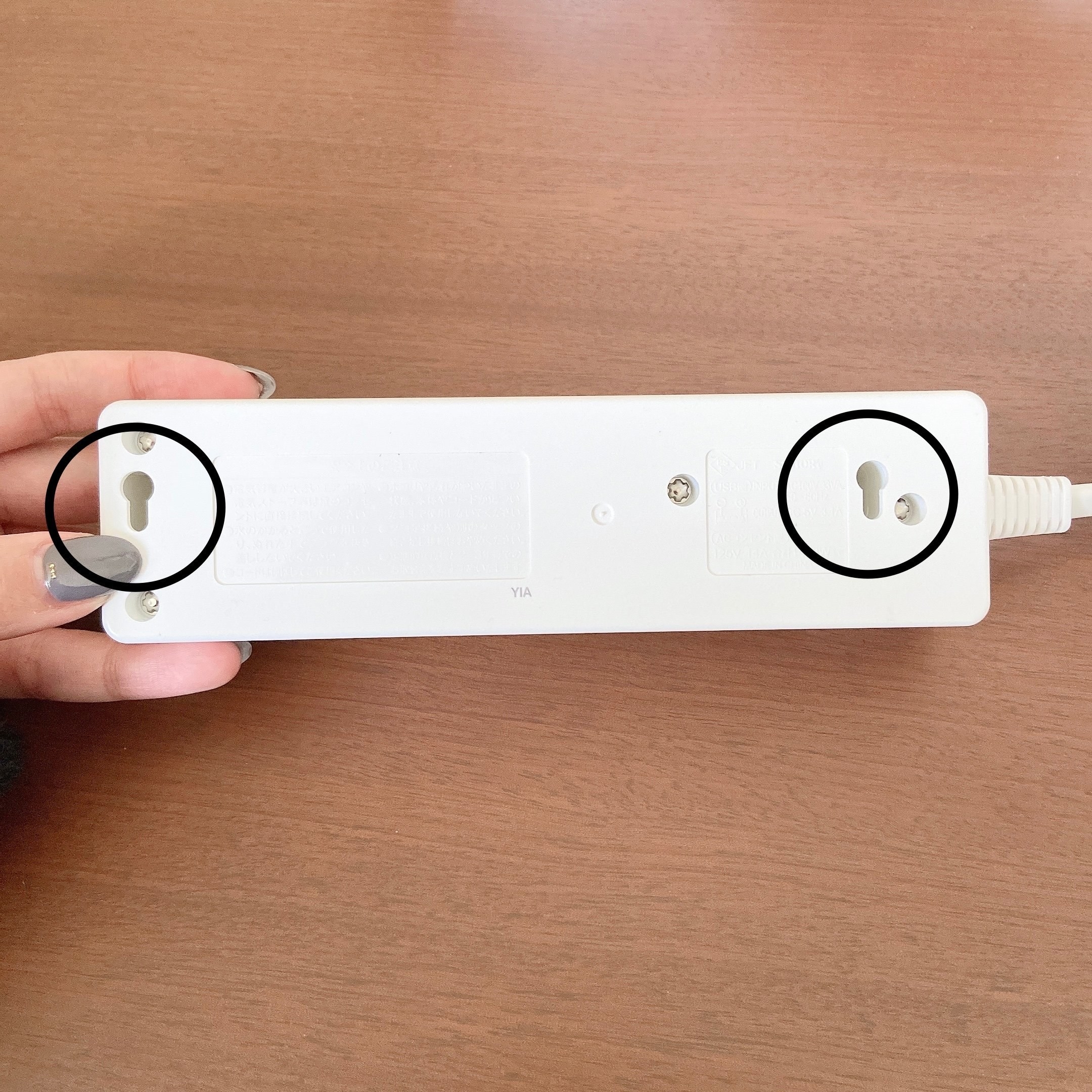 ニトリのオススメの便利グッズ「3.1A USBポート付2口節電タップ 2m」