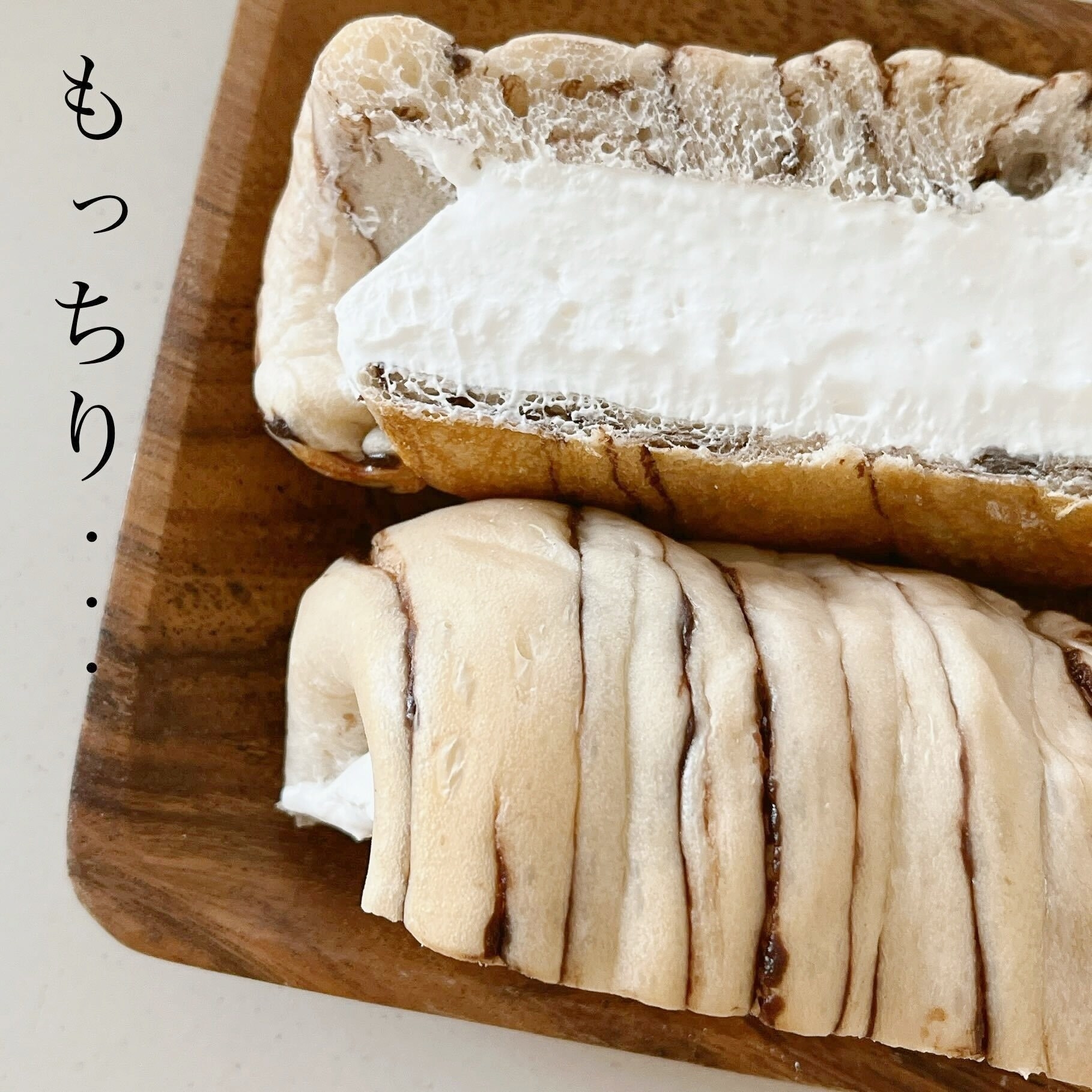 FamilyMart（ファミリーマート）のオススメのパン「たっぷりミルクホイップコロネ」