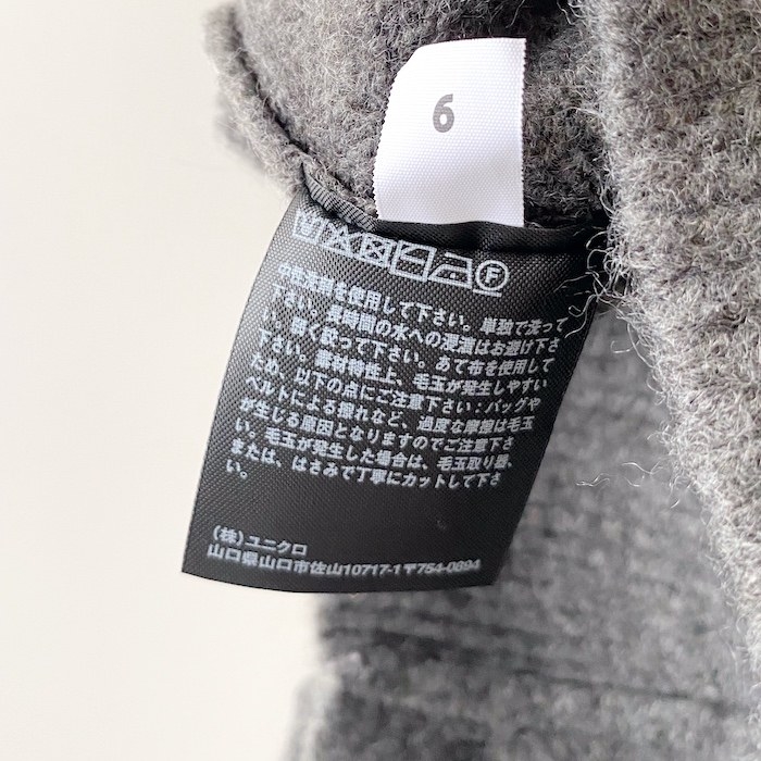                                                       - 32
