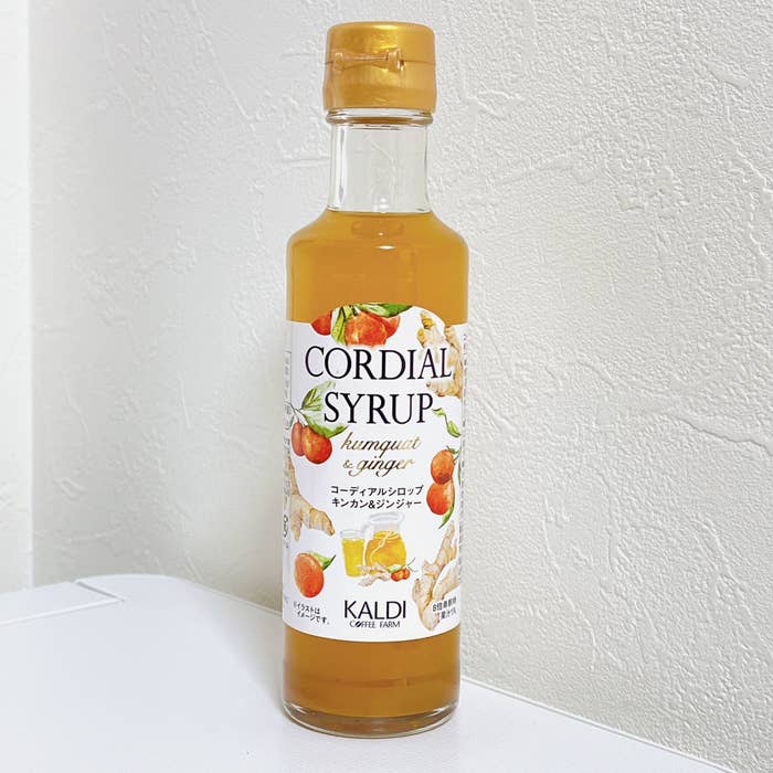 KALDI(カルディ)のおすすめのシロップ「コーディアルシロップ キンカン&ジンジャー 200ml」