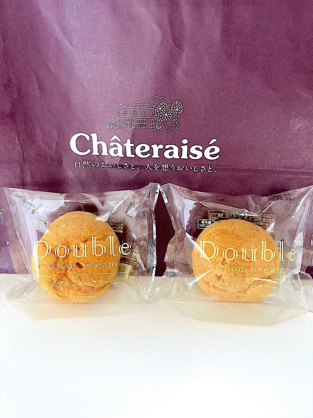 Châteraisé（シャトレーゼ）のおすすめスイーツ「ダブルシュークリーム」