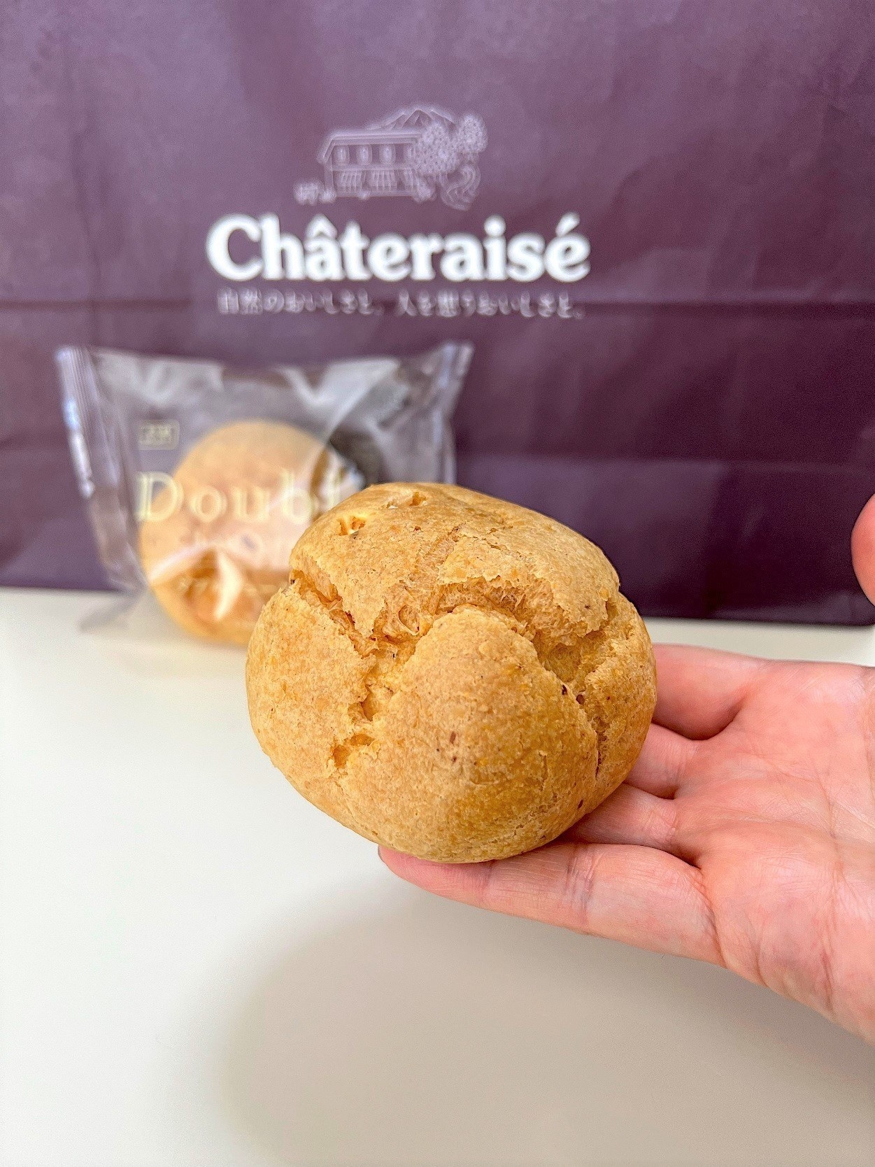 Châteraisé（シャトレーゼ）のおすすめスイーツ「ダブルシュークリーム」