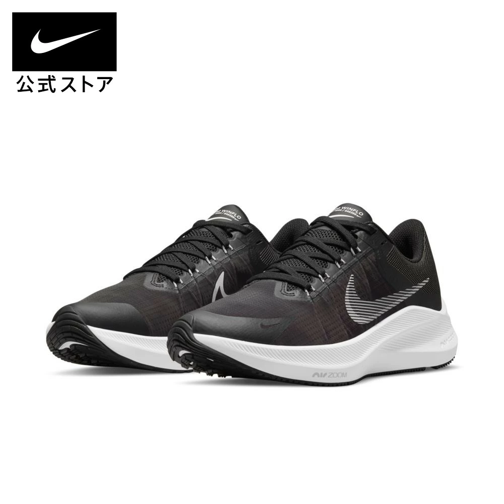 NIKE          70 OFF           - 85