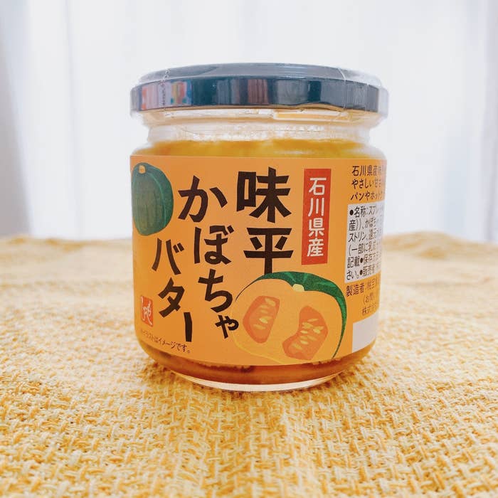 KALDI（カルディ）のオススメのスプレット「石川県産味平かぼちゃバター」