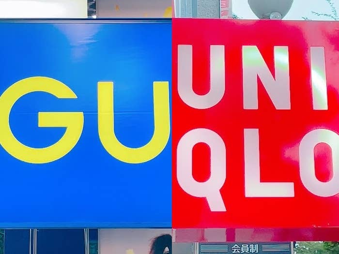 GU UNIQLO ジーユー ユニクロ まとめ売り レディース 13点セット