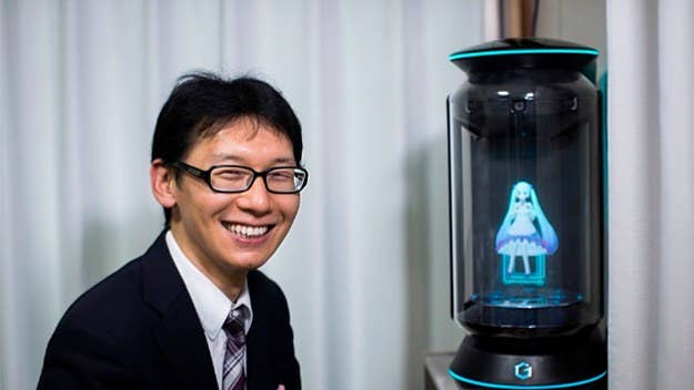 A 35-year-old man in Japan claims that he's married to a fictional character hologram named Hatsune Miku.
