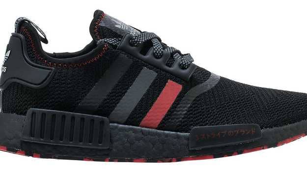 The 'Red Marble' Adidas NMD_R1 is set to drop on Friday, Oct. 19 at select Adidas retailers including Shoe Palace.