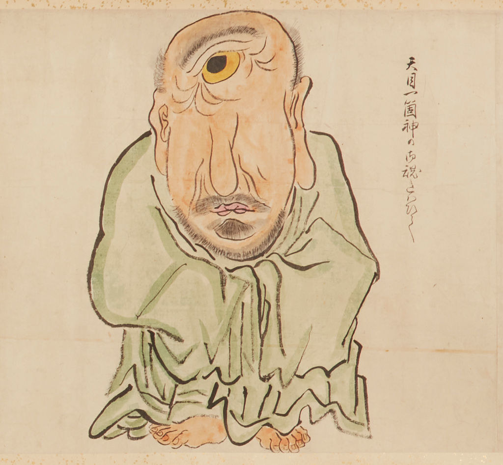 An ink painting of a one-eyed goblin with scruffy facial hair and a green robe