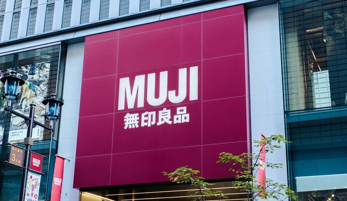 無印良品の看板