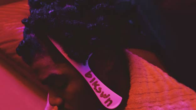 Smino's debut album is due out March 14.