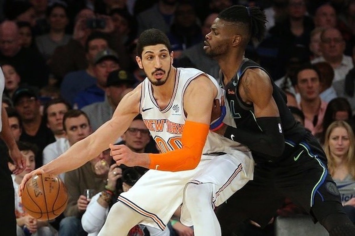 2017 Enes Kanter New York Knicks Nike City Edition NBA Jersey Size
