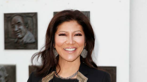 The gif of Da'Vonne Rogers walking through the exit for 'Big Brother' is one of the most popular ones used for memes. Now, Julie Chen is recreating it for the Big Brother's 20th season.
