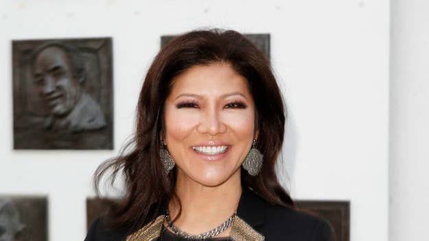 The gif of Da'Vonne Rogers walking through the exit for 'Big Brother' is one of the most popular ones used for memes. Now, Julie Chen is recreating it for the Big Brother's 20th season.