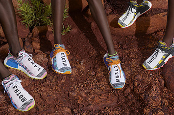 adidas Pharrell Williams Hu NMD Friends and Family Exclusive