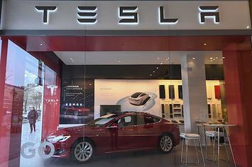 A Tesla Model S car by US car maker Tesla.