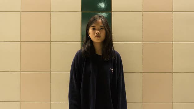After years of self-released music on SoundCloud and Bandcamp, Hana Vu is gearing up to release her official debut.