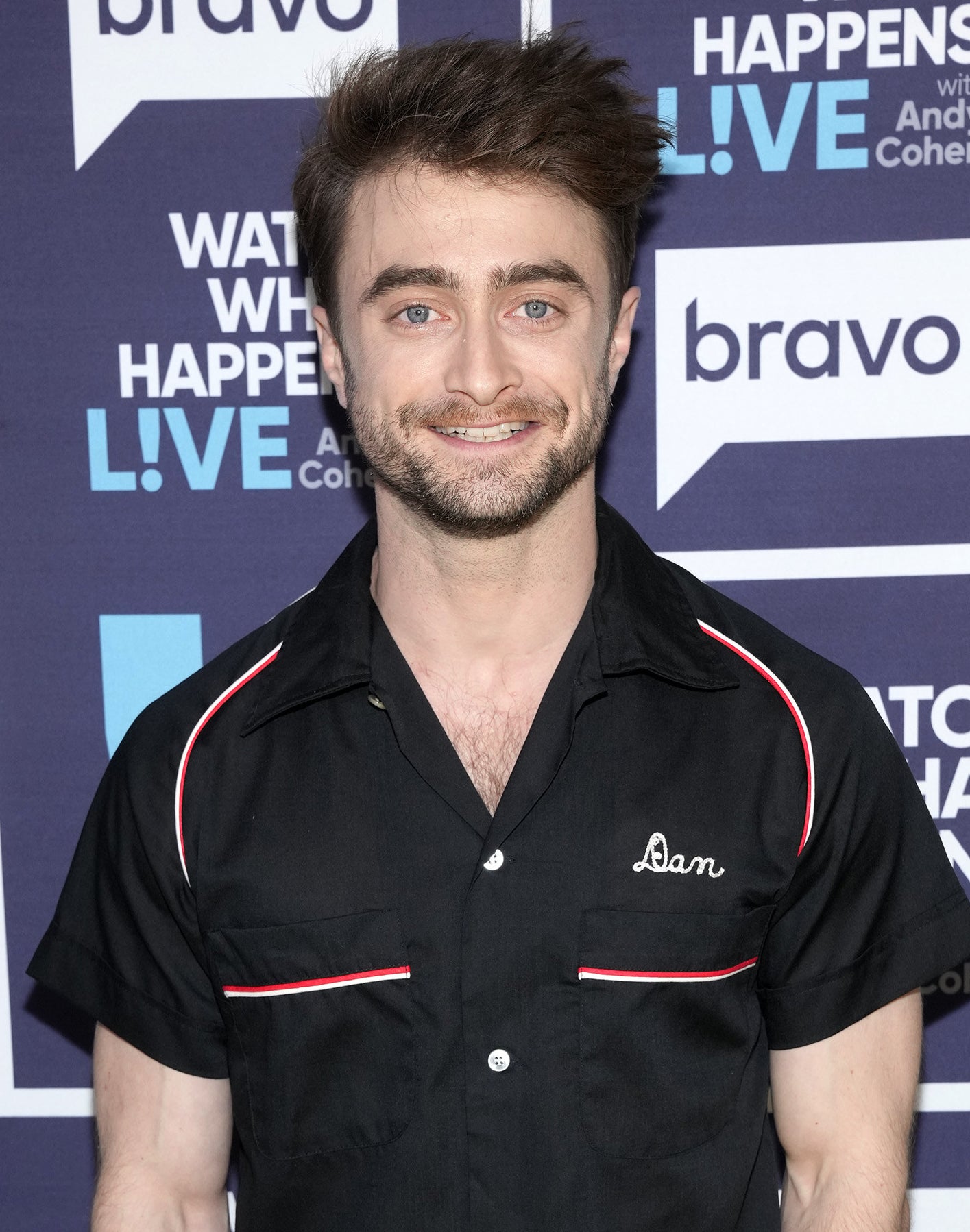 Daniel Radcliffe smiling at an event