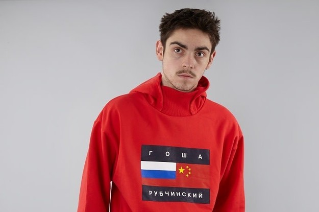 Gosha rubchinskiy red discount hoodie