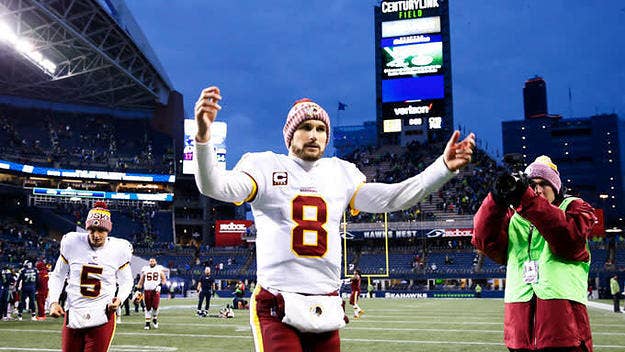 Contradicting reports from earlier this week, the Jets are just interested in landing quarterback Kirk Cousins.
