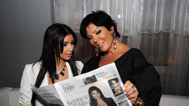The Kardashians stick together. Everyone should know that by now. 