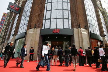 H&M store.