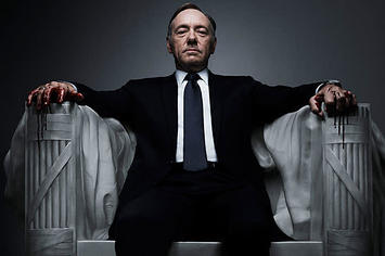 A promo image for House of Cards.