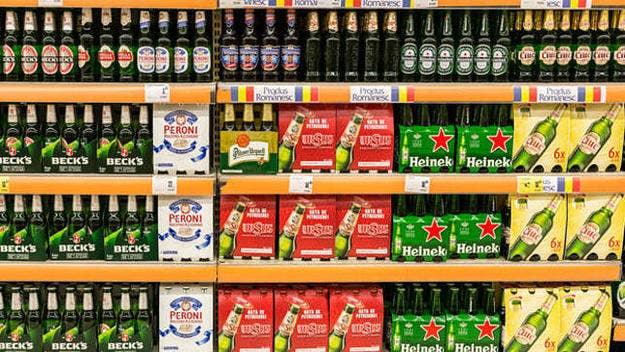 The new provincial budget will include plans to sell beer in 300 supermarkets across Ontario.