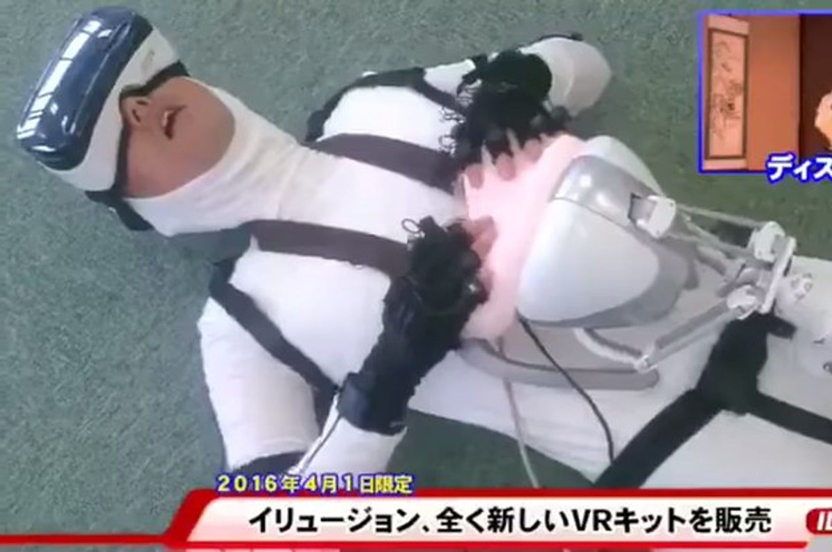 Insane VR Sex Machine Sells out in Japan (NSFW, Obviously) | Complex