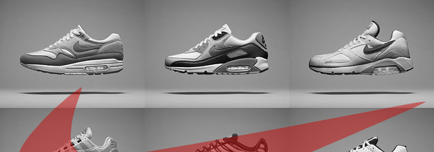 Nike air max names sale