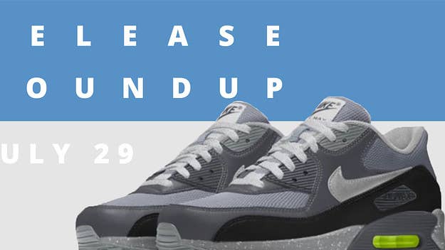 Check out the sneaker release date roundup for the weekend of July 29 which includes the White/Black Nike Flyknit, "Eggplant" Foamposite, and more.