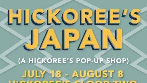 Brooklyn retailer Hickoree's will be hosting a special pop-up stocked with v rare and exclusive brands from Japan.