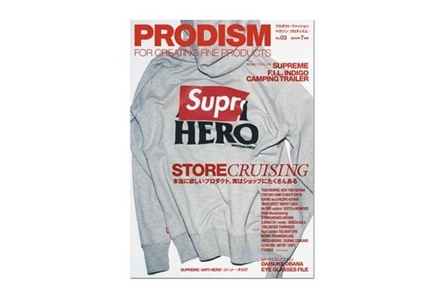 Supreme x hotsell anti hero hoodie