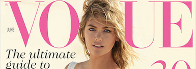 Vogue Netherlands Kate Upton 