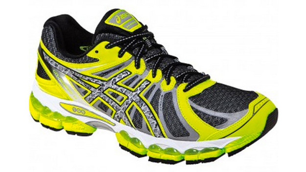 Asics gel best sale nimbus 15 yellow