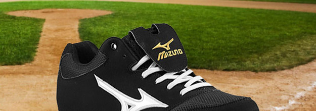 Mizuno advanced deals pro elite