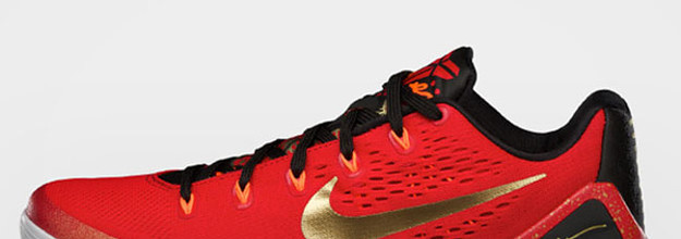 The Nike Kobe 9 EM