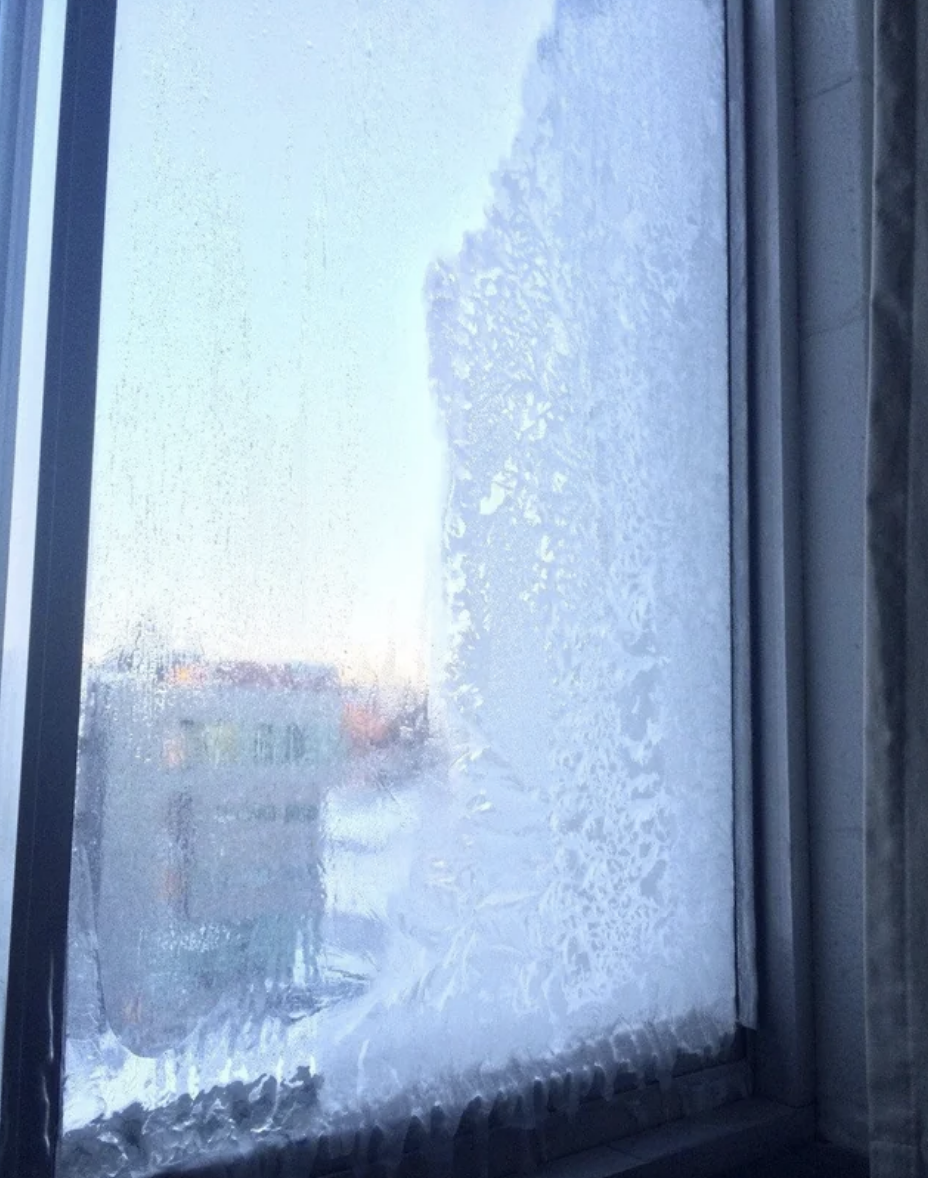 A frozen window